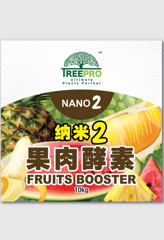 TREE PRO NANO 2 FRUITS BOOSTER 纳米2号果肉酵素 - 10L
